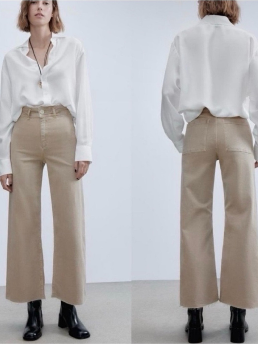 Zara Marine Straight Jean High-Waist Wide-Leg in beige/tan